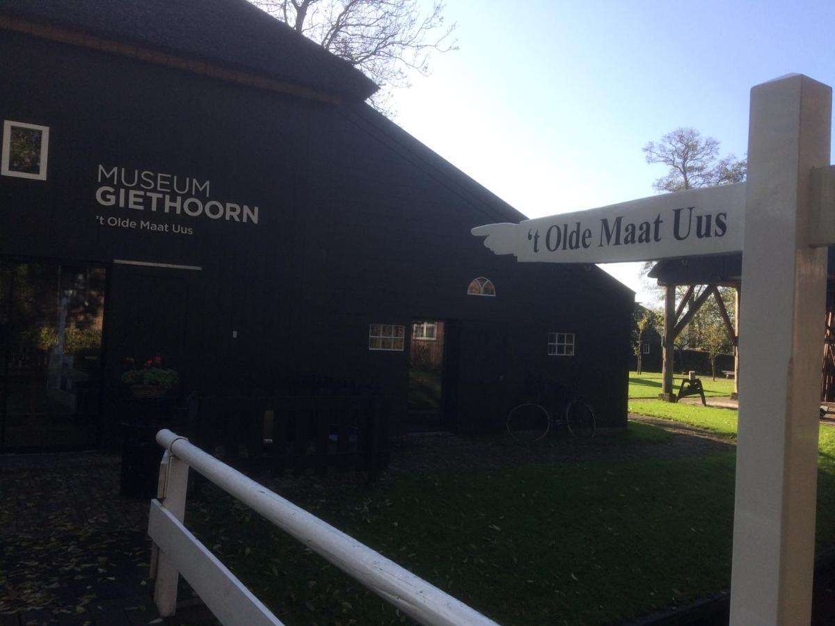 De Aardigeyt Bed & Breakfast Giethoorn Exterior photo