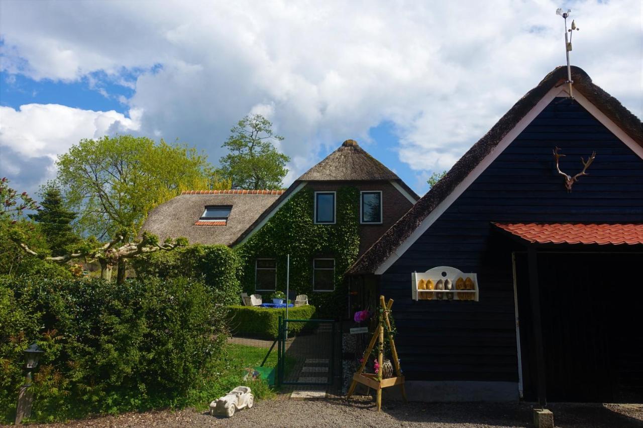 De Aardigeyt Bed & Breakfast Giethoorn Exterior photo