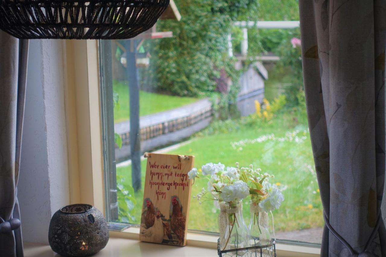 De Aardigeyt Bed & Breakfast Giethoorn Exterior photo
